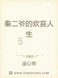 《大唐狄公案》央视定档，周一围扮演“中国的福尔摩斯”