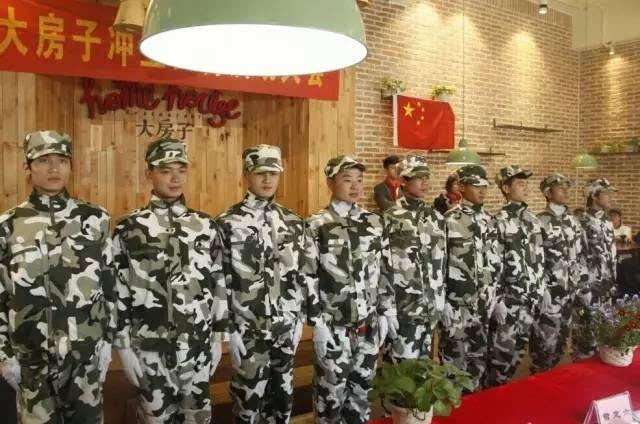 图集｜湖南省政协十三届二次会议胜利闭幕