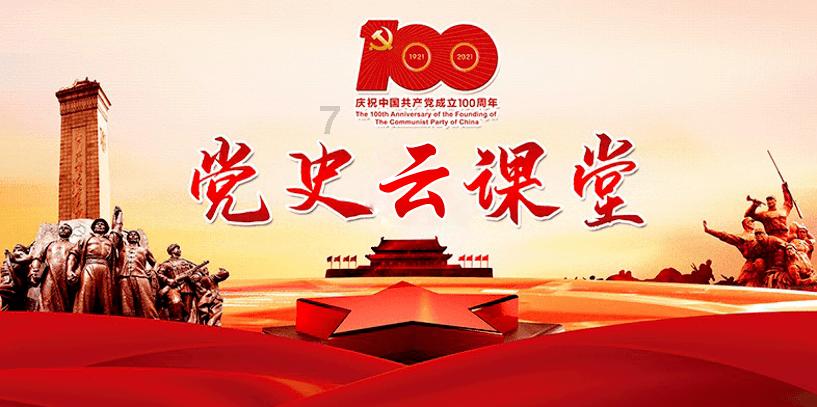 穿越遗弃的森林