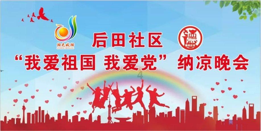 逃离陈旧房3