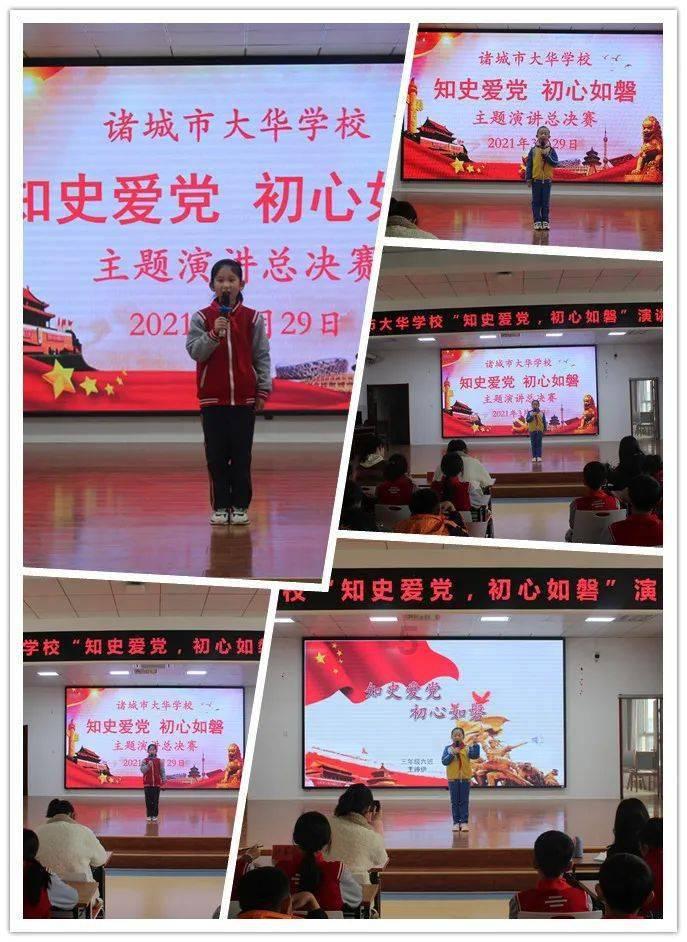 英王爱德华八世,不爱江山爱美人,最终结局如何
