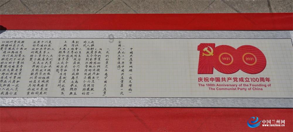 幻想纹章2.1
