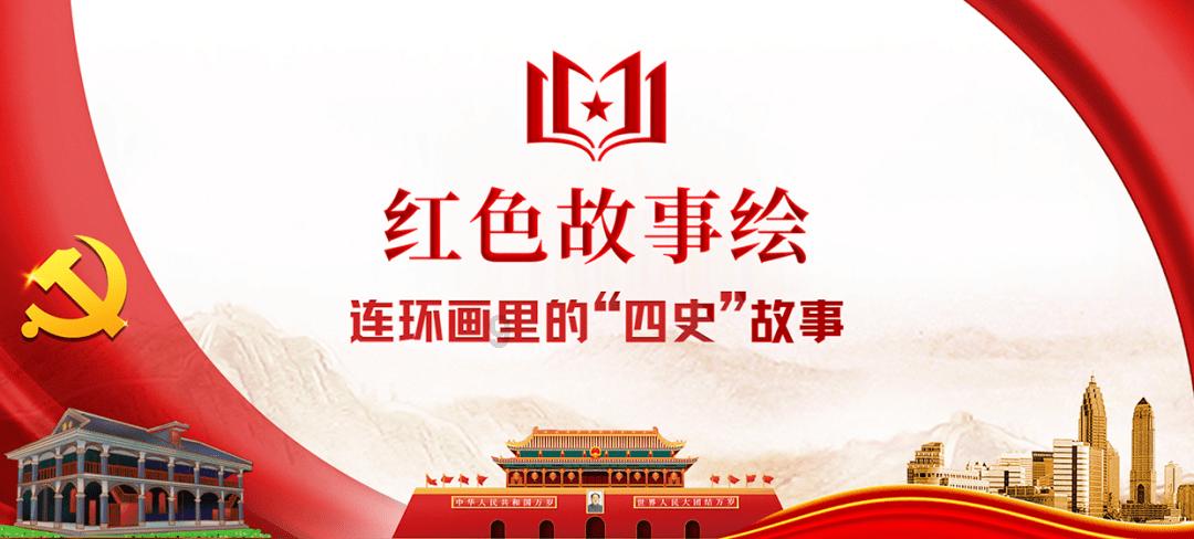 教师节大家有什么感悟吗？