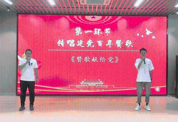 你喜欢的人不喜欢你，你会继续喜欢还是放弃？游戏画面