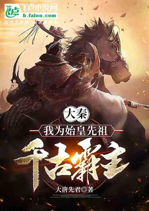 逃离倒影森林
