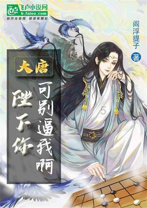 乐高漫威英雄2