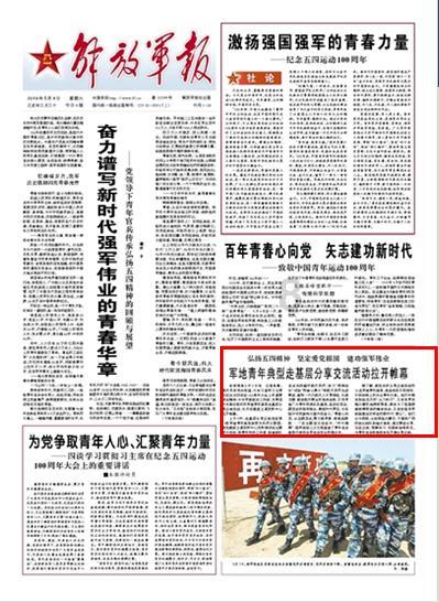 【新时代 新征程 新伟业】省交通运输厅党委书记、厅长邱祯国:加快构建和完善综合交通“三大体系” 奋力当好中国式现代化贵州实践开路先锋