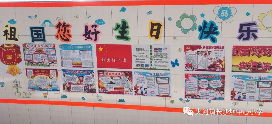 次元喵