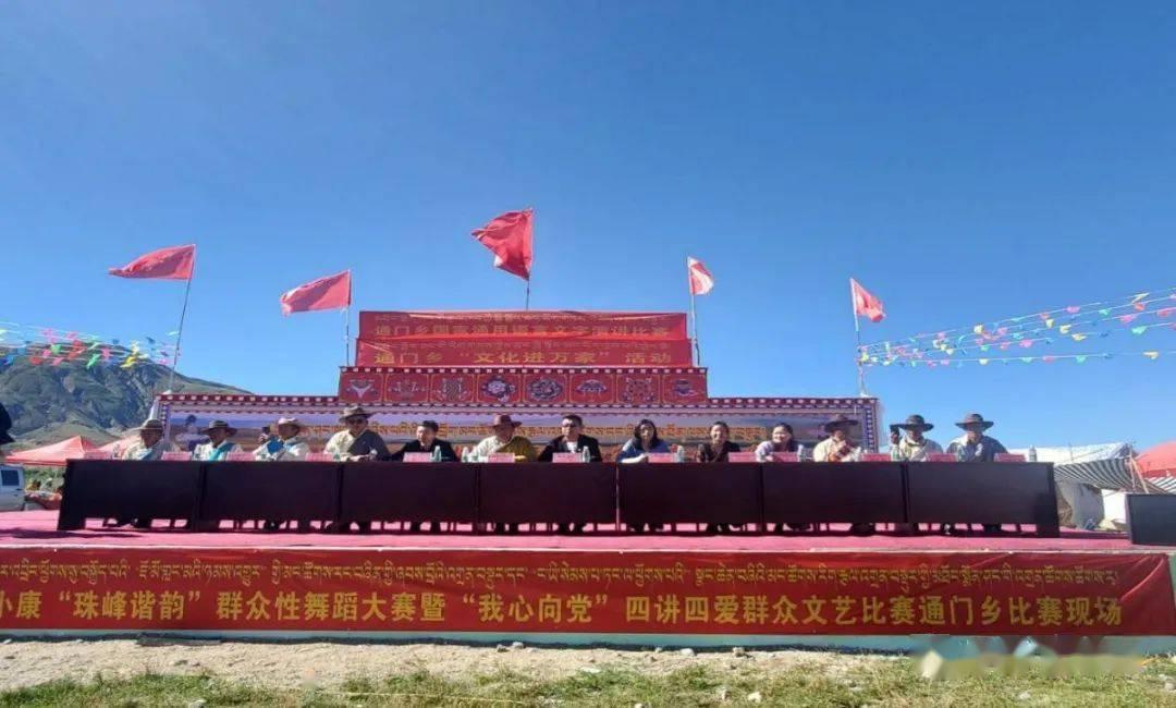 八岁小孩坐高铁需要什么证件游戏画面