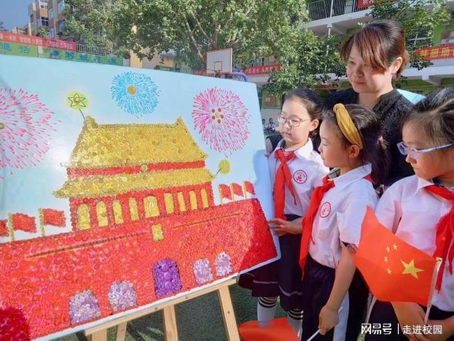 佐迪亚克斯之子
