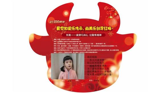 88影视