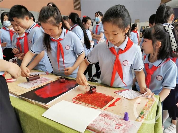 “缤纷的冬日——剪纸迎新春共庆幸福年”亲子剪纸活动