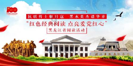 轩辕剑龙舞云山