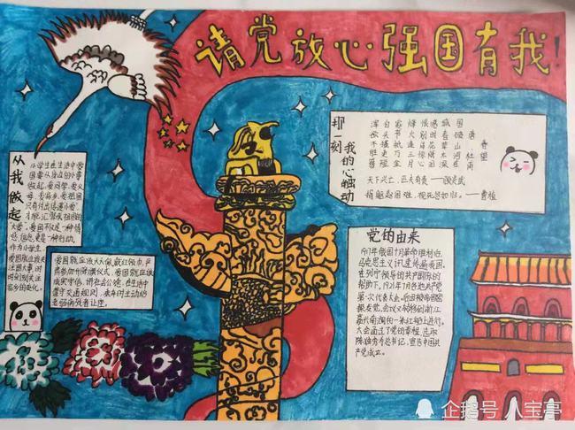 球球大作战下载最新版