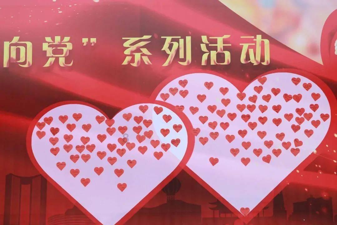 市总工会走访慰问帮扶村困难党员