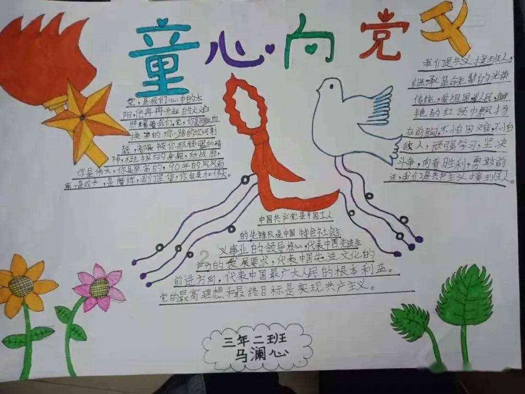 推荐十本好看的经典玄幻小说？游戏画面
