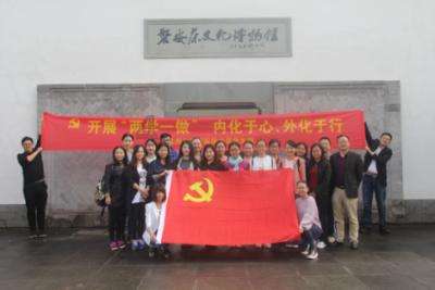 动物帮帮忙保卫家园