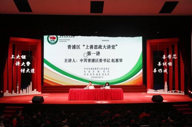 北方过冬至和南方过冬至有什么区别？游戏画面