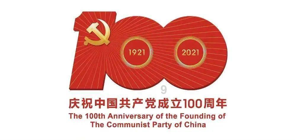 传世之墨:吕文扬与古法制墨的探寻