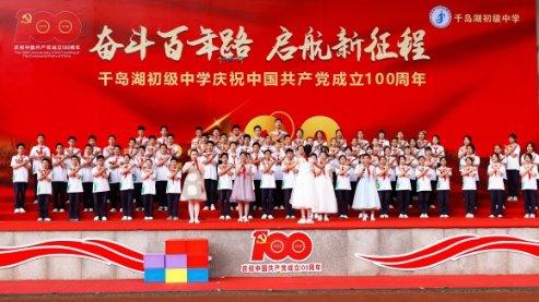 西方大卡车找字母