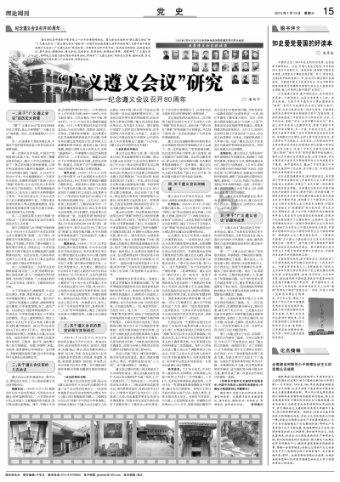 创作猫