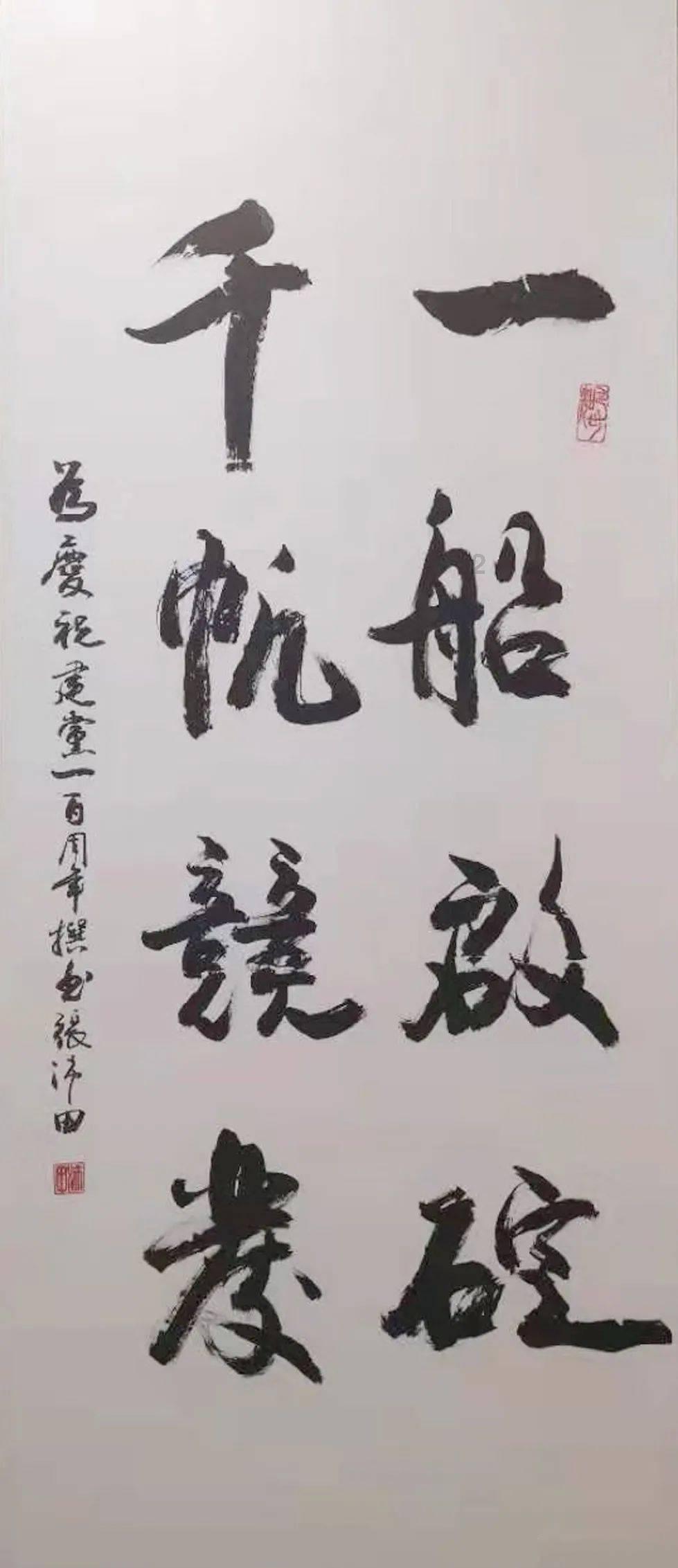 喜欢和合适哪个更重要？游戏画面