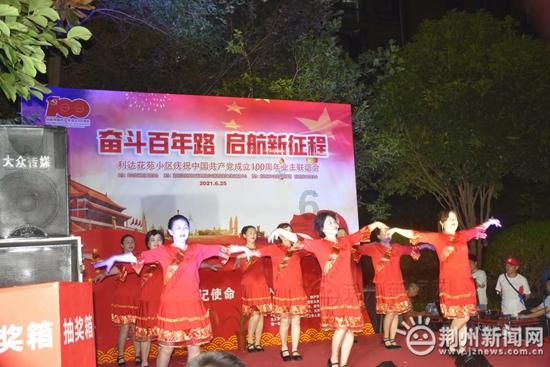 寻梦环游记找吉他