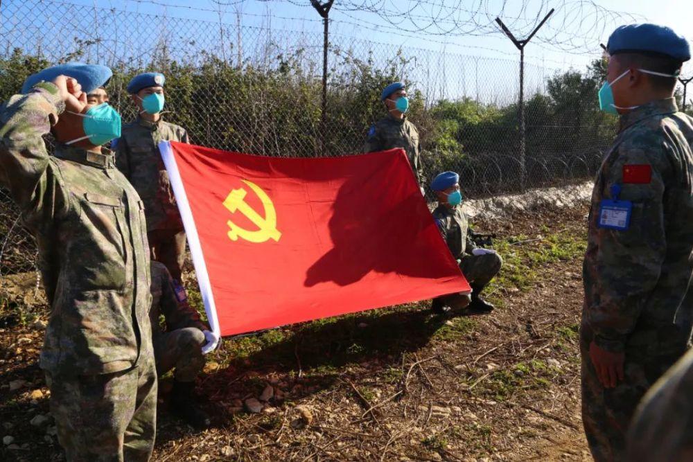 怎么泡面游戏画面