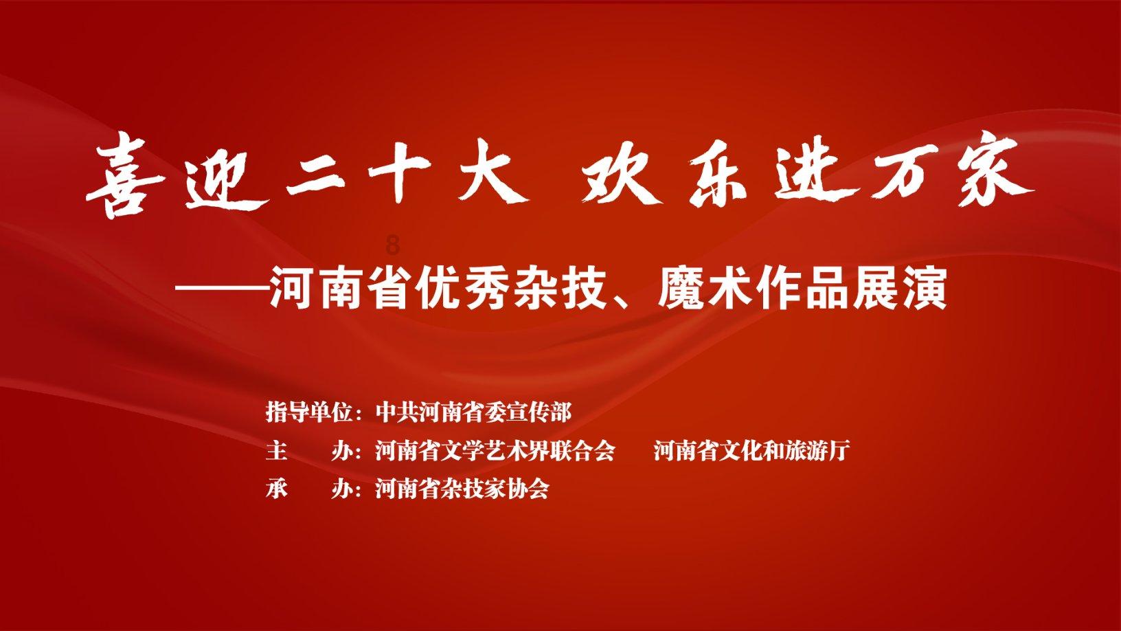 豆娃的冒险故事壹