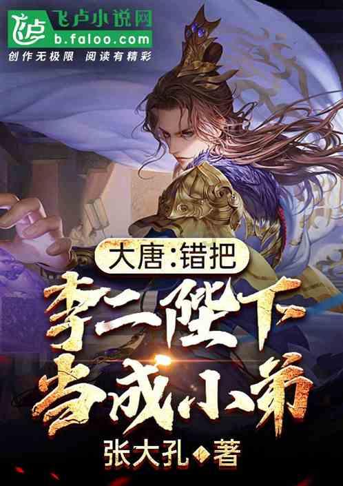 燃烧吧大脑免广告最新版
