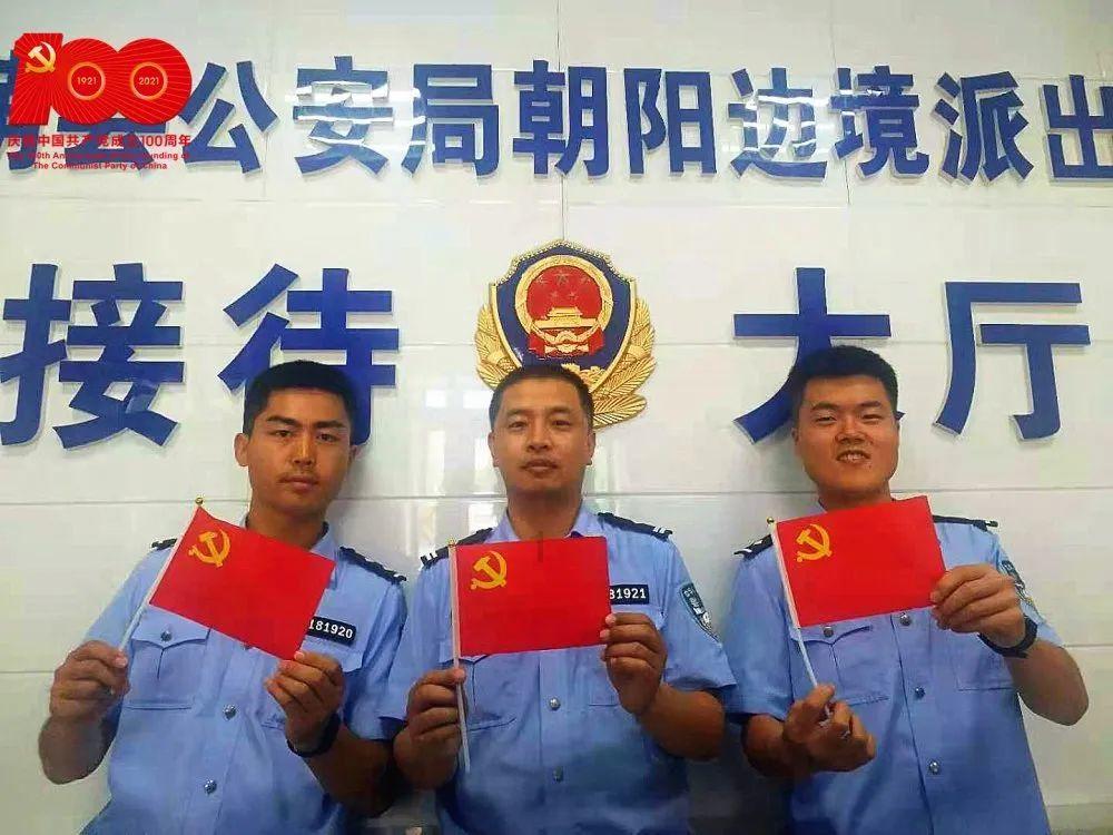 小猫钓鱼游戏龙王版有船