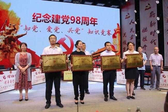 最后一站