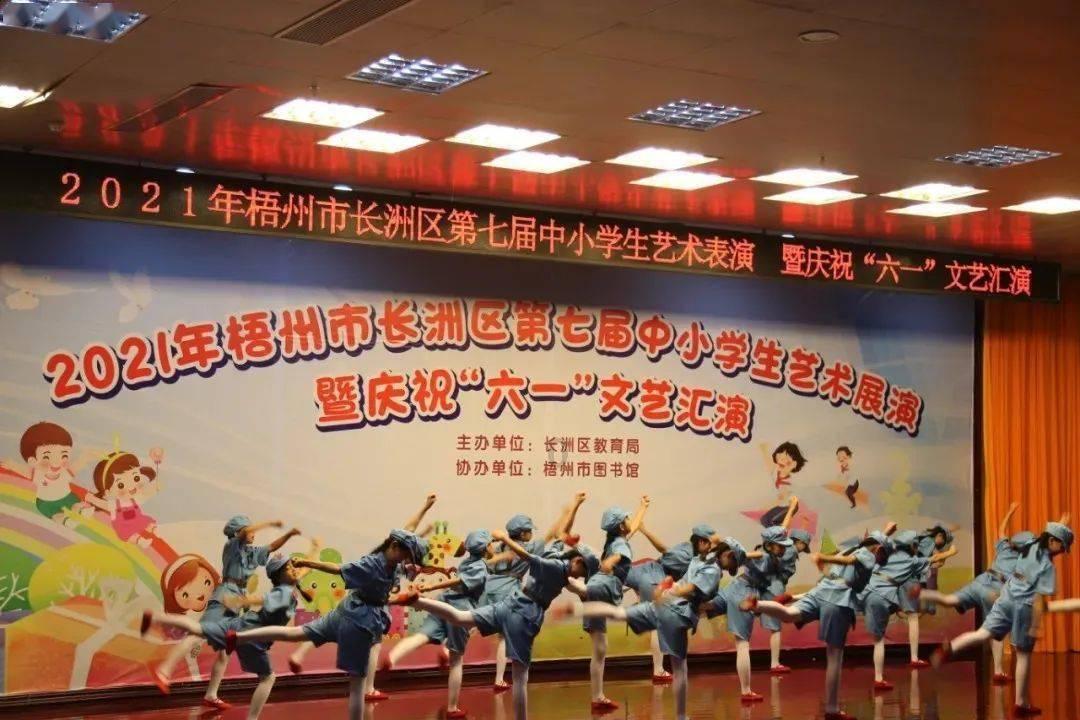 海盗寻宝记选关版