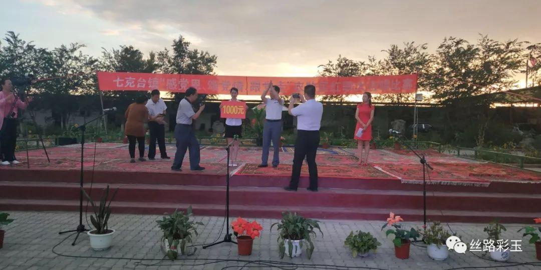 旋转轮胎