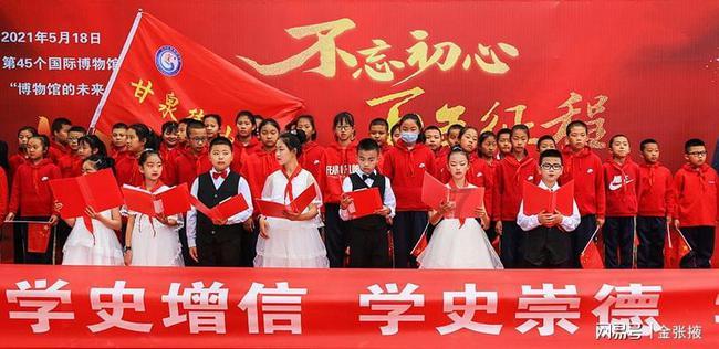 极限摩托大挑战
