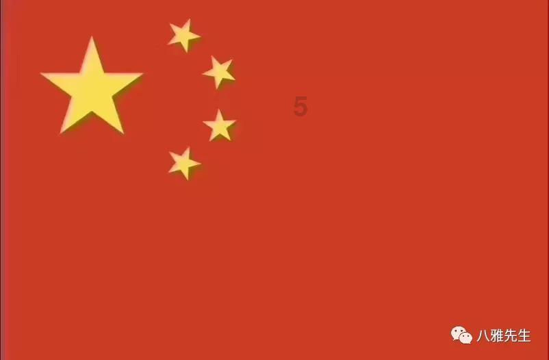 这道菜堪比“肾宝”,男人经常吃,腰板挺直身体壮,肾气足有精神