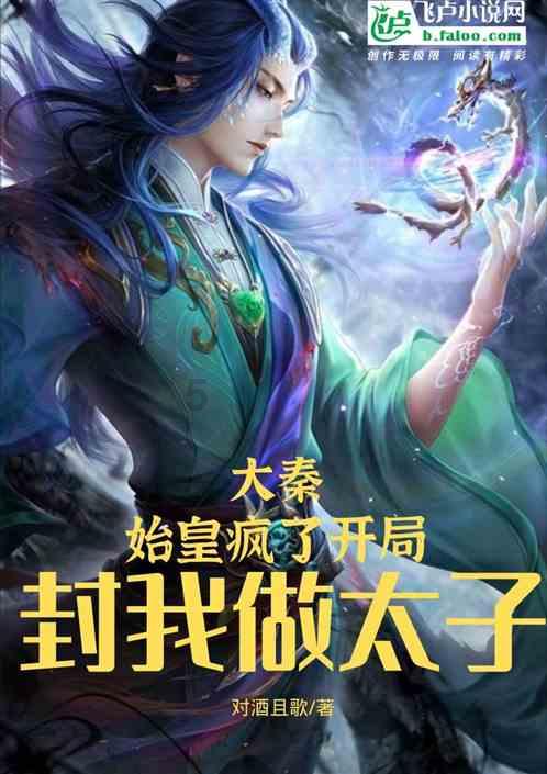 努力让“名企业”形成群体