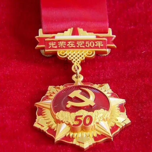 小勇今年13岁,妈妈今年38岁,再过多少年,妈妈的年龄是小勇的2倍-冷知识分享平台