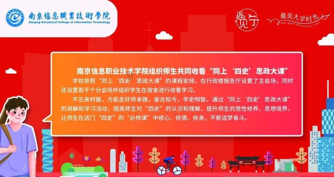 哪个瞬间让你后悔没有养成读书的习惯？