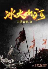 超级坦克联盟2