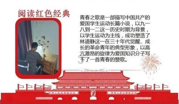 蓝狐视频