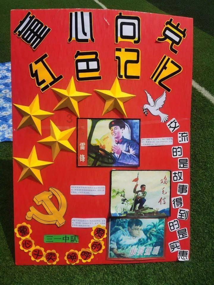 脑洞小老弟无实名认证