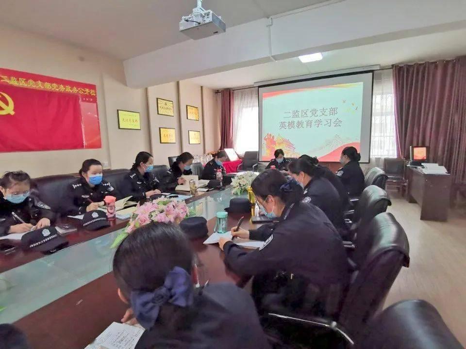 春节里的美食——润城枣糕#网络中国年文明三晋行 #2024欢乐中国年地道...