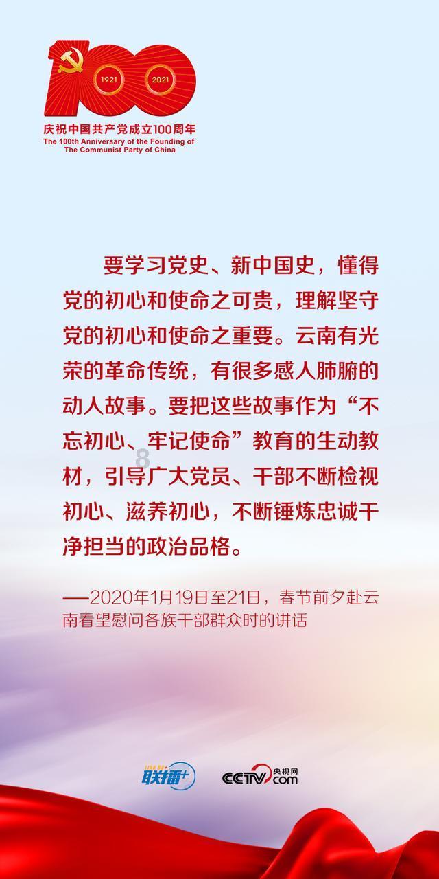 穴居人打高尔夫