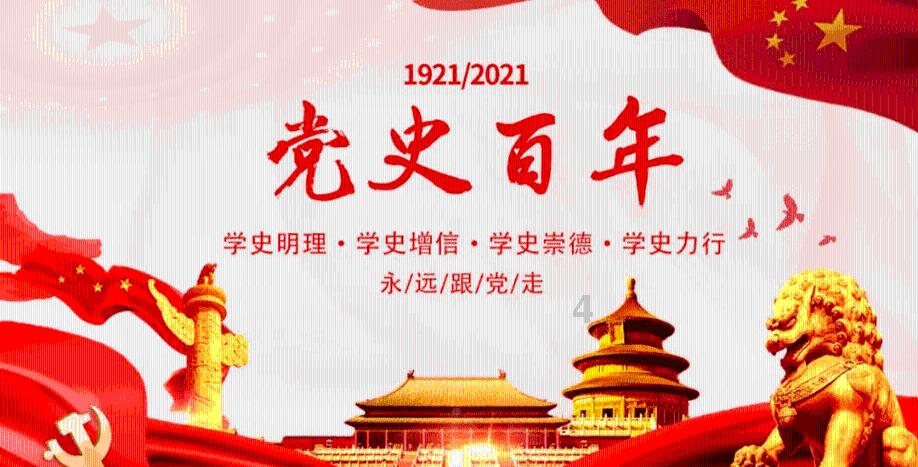 中国研究首款空警3000，竟然去掉大圆盘，究竟有多强？