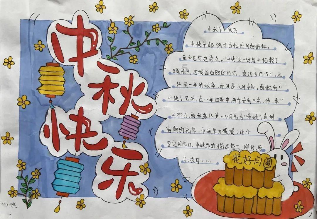 坎巴拉太空计划
