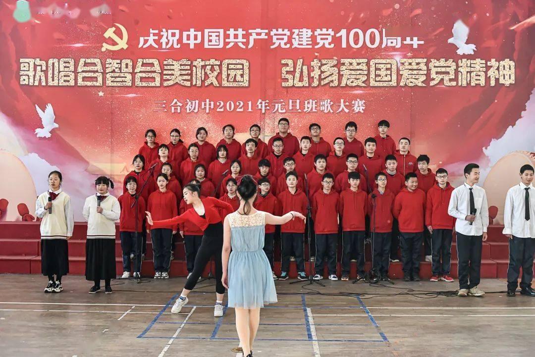感党恩、听党话、跟党走——科尔沁区教体系统开展“千师进万家”家访专项行动
