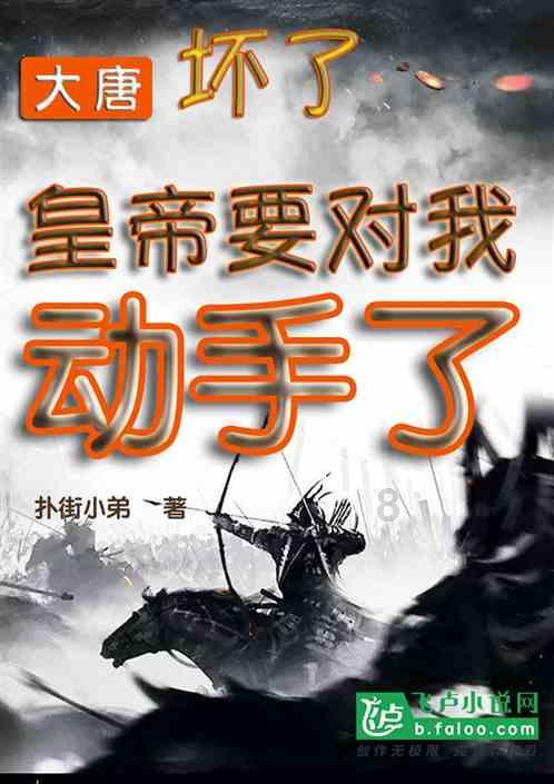 情系乡贤 送医上门