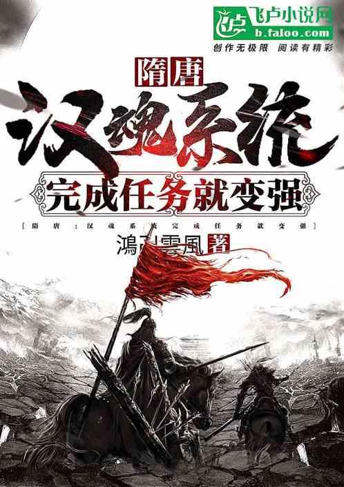 逗小猴开心系列171