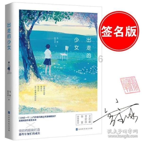 网络游戏可以赚钱吗游戏画面
